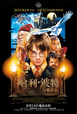第九次开庭中旁听席与木纹长桌的画面